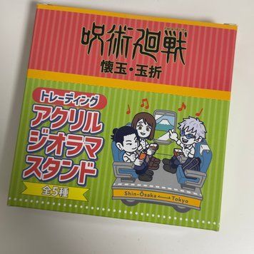 Jujutsu Kaisen &times; JR Tokai &laquo;Juju Tanbo&raquo; Колекційні акрилові діорами Blind Box 91 фото