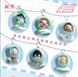 Alien Stage Sunny Doll Series Plush Keychain Blind Box Суа 24 фото 3